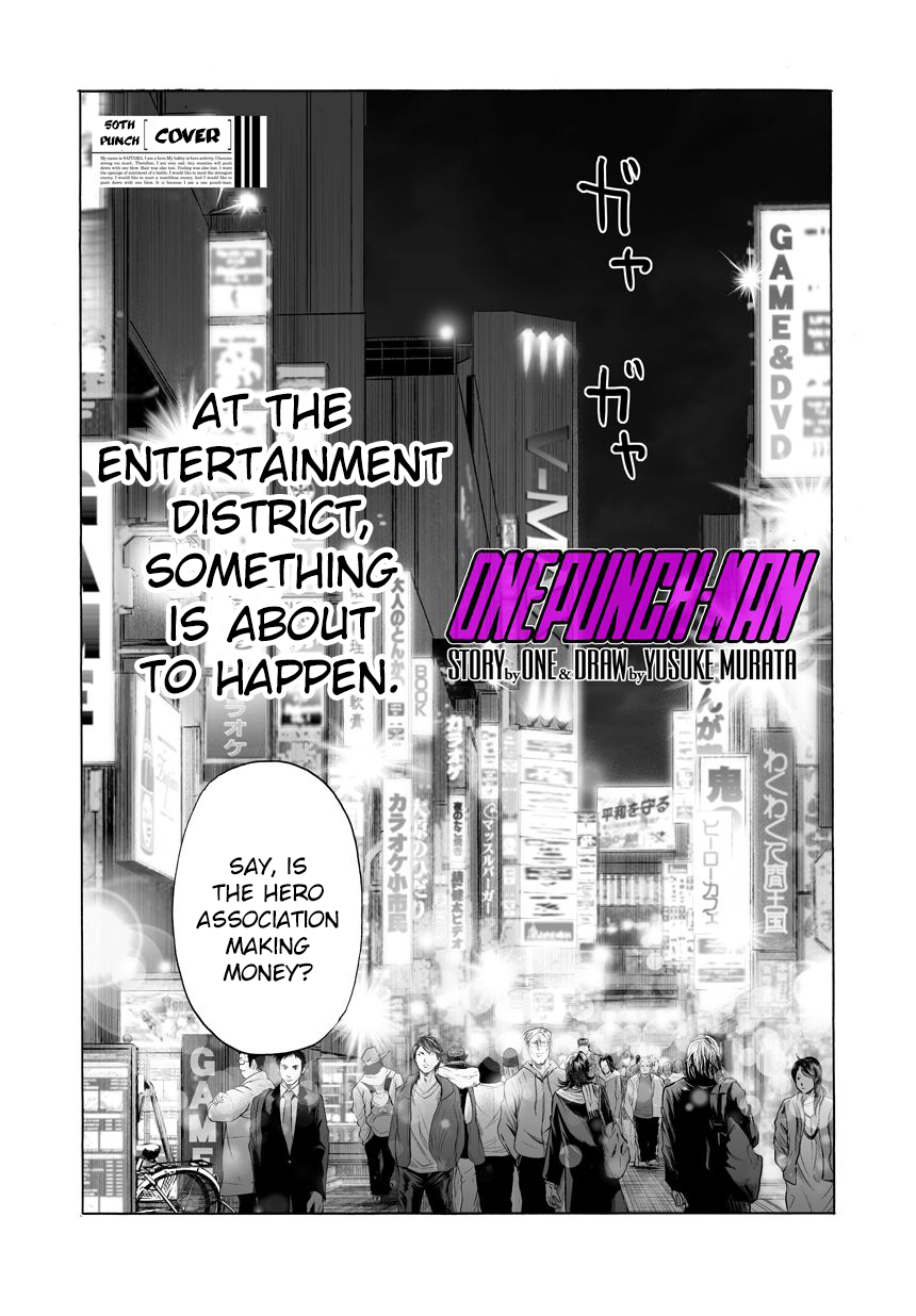 One-Punch Man, Chapter 51 image 01